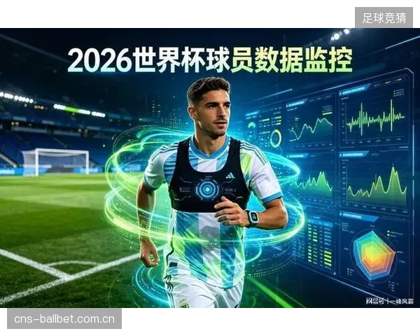 PGA巡回赛部分球员采用Whoop手环监测睡眠周期与心率变异性（HRV），用以量化心理压力对生理恢复的影响，并据此调整备赛节奏